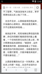 乐鱼app官方手机版